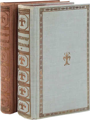 Бокаччо Д. Декамерон / Суперобл. В.П. Белкина; титул А. Ушина. [В 2 т.]. Т. 1—2. Л.: Academia, 1930.